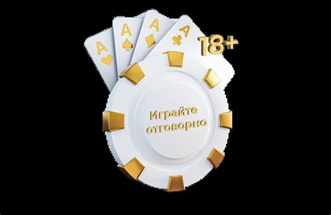 Онлайн Казина с Българска Лицензия ️ Лицензирани Казина .